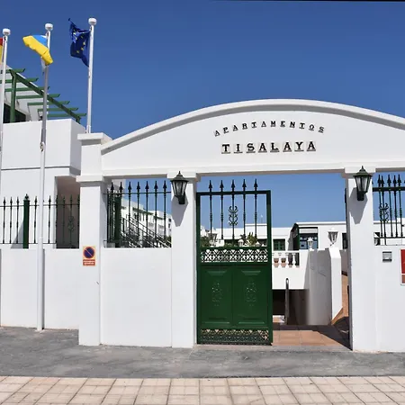 Tisalaya بويرتو ذيل كارمين